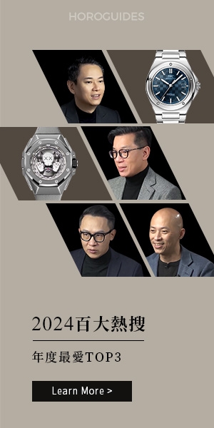 advertisement:每月精選單元