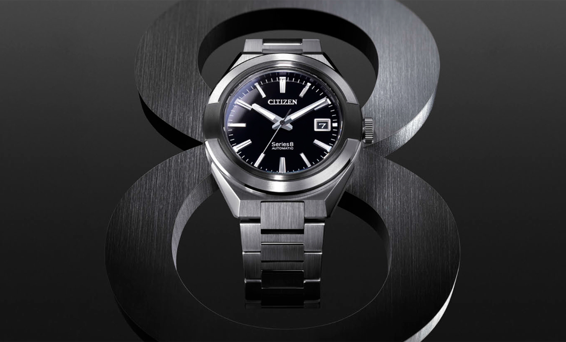 CITIZEN - 機械 - NA1004-87E - 高耐磁、更實用的入門級高階機械錶|CITIZEN Series 8系列