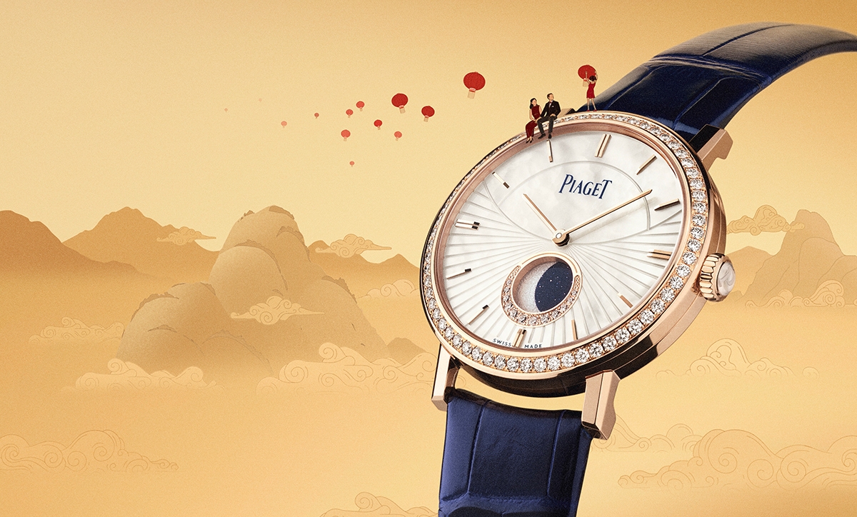 PIAGET - ALTIPLANO - G0A47104 - 朗朗皓月，Piagt Altiplano系列首款月相高級珠寶腕錶