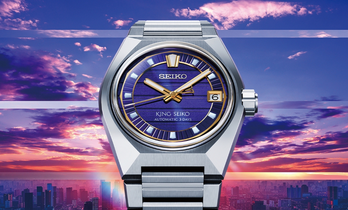 SEIKO - KING SEIKO - SLA083 - 1970年代經典風格回歸!SEIKO全新King Seiko VANAC五款新錶同場列陣