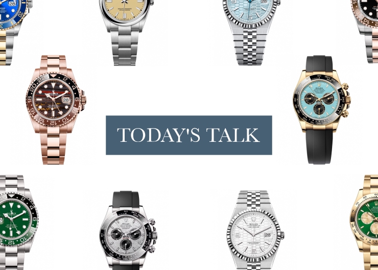 平均升幅逾7%！Rolex 2026年定價調整一文掌握