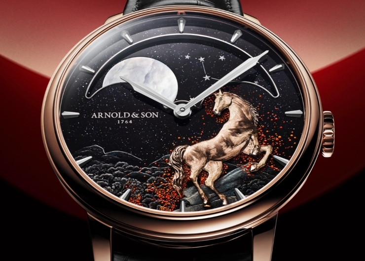 火馬奔騰｜Arnold & Son Perpetual Moon馬年限量腕錶