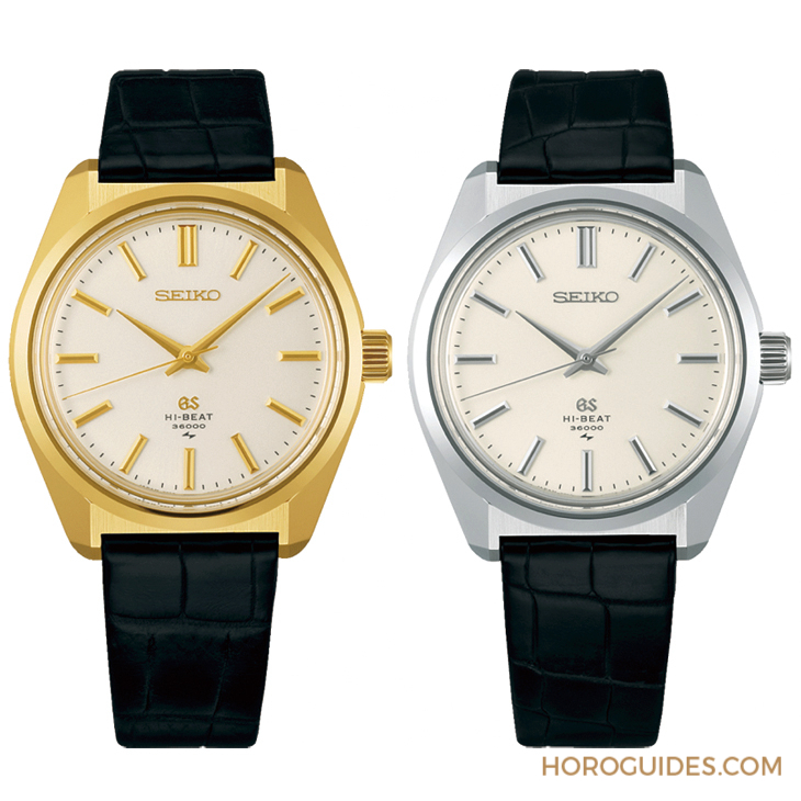 GRAND SEIKO - Heritage - SLGW004 - Grand Seiko全新45GS復刻版：搭載新一代9SA4手上鍊高震頻機芯的重生經典