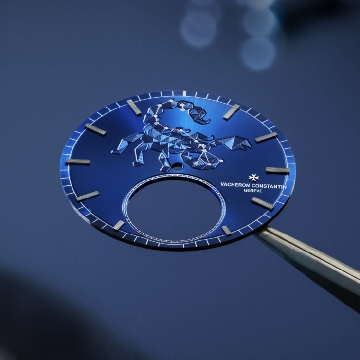 VACHERON CONSTANTIN - METIERS D