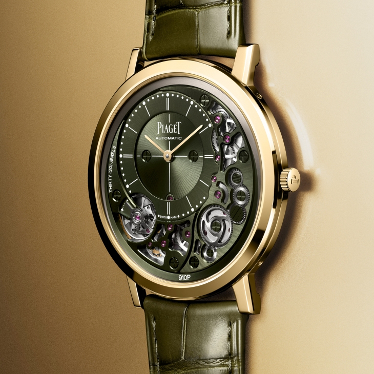 PIAGET - ALTIPLANO - G0A50126 - 超薄傳奇換裝優雅金綠｜PIAGET Altiplano系列兩款腕錶新色登場
