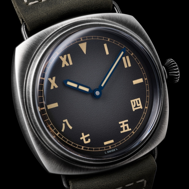 PANERAI - RADIOMIR - PAM02088 - 中文加州面賀歲!PANERAI限量推出全新Radiomir 8 Giorni中文版腕錶PAM02088