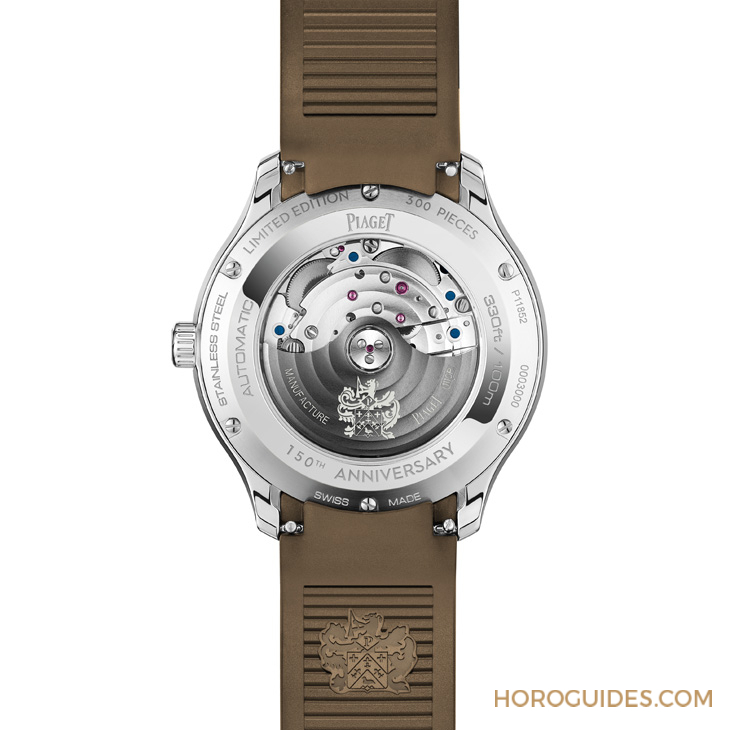 PIAGET - POLO - G0A49023 - 這對錶，串連起Piaget Polo的過去與現在｜Piaget Polo Date腕錶-伯爵150週年紀念款版