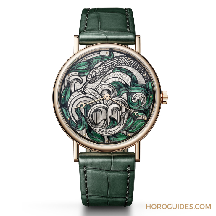 BREGUET - 以新藝術風格詮釋靈蛇姿態,Breguet Classique 7145 Lunar New Year腕錶
