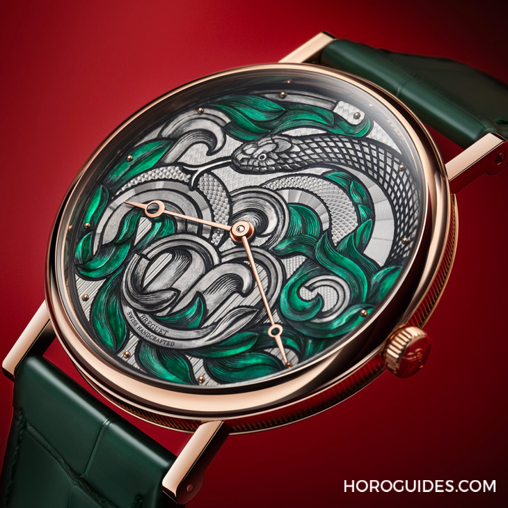 BREGUET - 以新藝術風格詮釋靈蛇姿態,Breguet Classique 7145 Lunar New Year腕錶