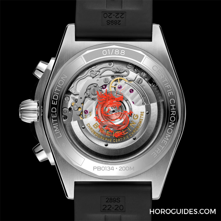 LONGINES - FLAGSHIP - L4.815.4.09.2 - 紅運當頭迎新年! 新春8款紅色腕錶推薦