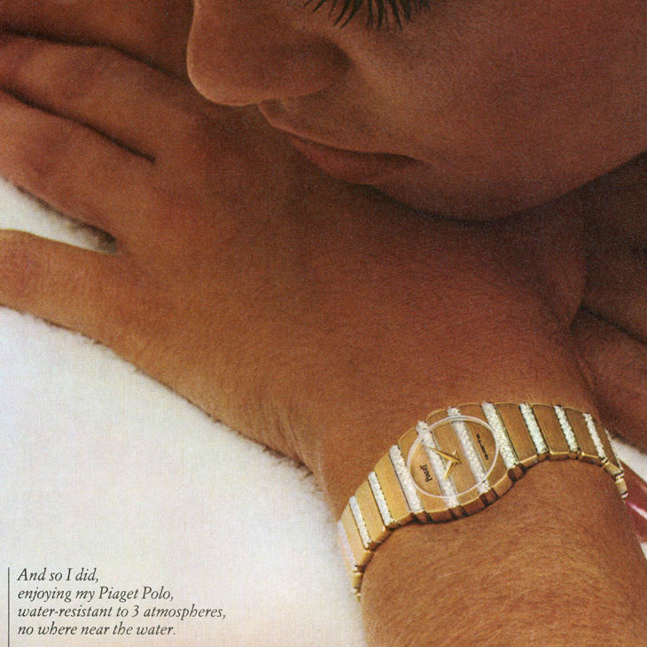 PIAGET - POLO - G0A51150 - PIAGET Polo 79雙金版現身!