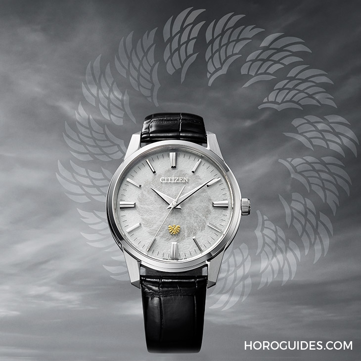 CITIZEN - The CITIZEN - AQ6101-02A - 手造和紙也做錶盤?不僅精準,更追求細膩:The CITIZEN Cal.0100光動能限量錶