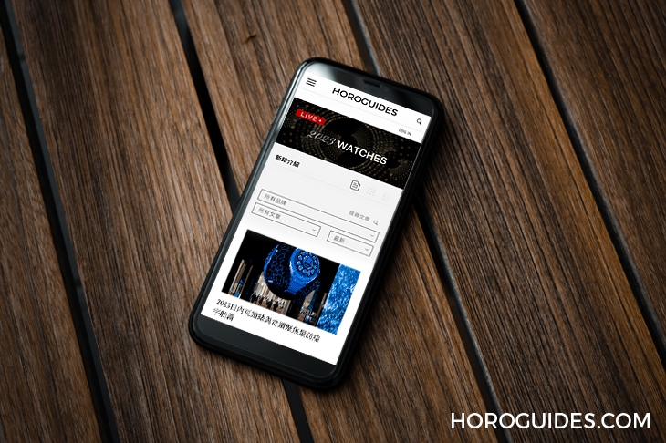 ROLEX - Watches And Wonders 2023錶展專區Online!新錶資訊每日更新