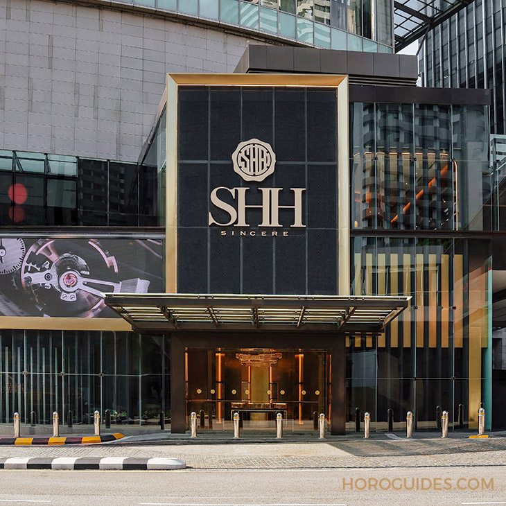 GREUBEL FORSEY - 高登鐘錶SHH大型旗艦店吉隆坡開幕，特別版限定腕錶助聲勢