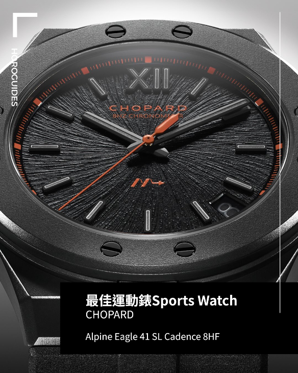 BREGUET - CLASSIQUE - 2025BH/28/9W6 - 日內瓦鐘錶大獎GPHG 2025得獎一次看：BREGUET金指針獎、中國獨立製錶首次獲獎