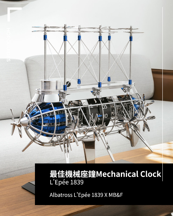 BREGUET - CLASSIQUE - 2025BH/28/9W6 - 日內瓦鐘錶大獎GPHG 2025得獎一次看：BREGUET金指針獎、中國獨立製錶首次獲獎