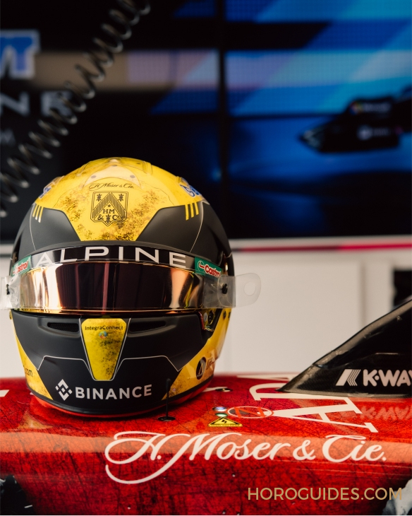 H. MOSER & CIE - STREAMLINER - 6907-1201 - 紅黃雙傑，競速新章｜H. MOSER & CIE.推出Streamliner自動飛返計時碼錶Alpine限量版