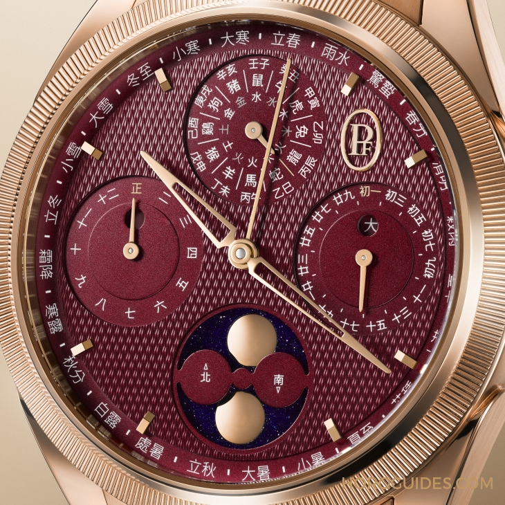 PARMIGIANI FLEURIER - TONDA - PFH982-2022501-200182 - 暖金如陽，紅火迎歲｜PARMIGIANI FLEURIER Tonda夏曆腕錶玫瑰金新裝耀目登場