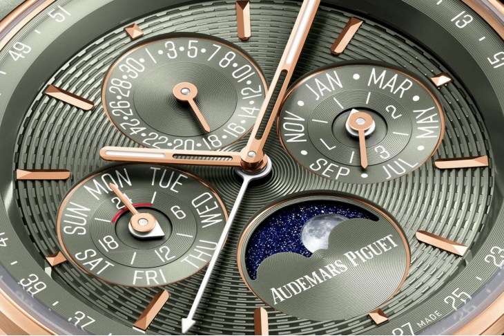 AUDEMARS PIGUET - ROYAL OAK - 26684OR.OO.1356OR.01 - AP萬年曆首見38mm!愛彼推出Royal Oak及Code 11.59系列三款38mm萬年曆新錶,同步升級新機芯