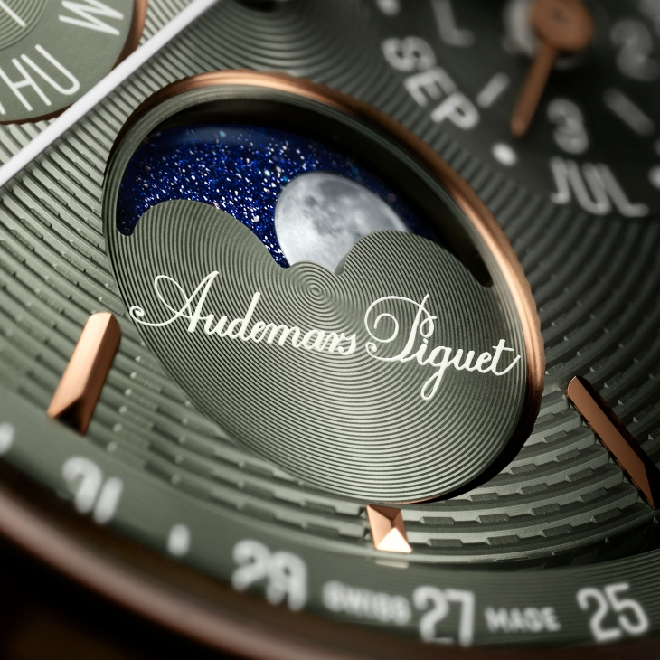 AUDEMARS PIGUET - ROYAL OAK - 26684OR.OO.1356OR.01 - AP萬年曆首見38mm!愛彼推出Royal Oak及Code 11.59系列三款38mm萬年曆新錶,同步升級新機芯