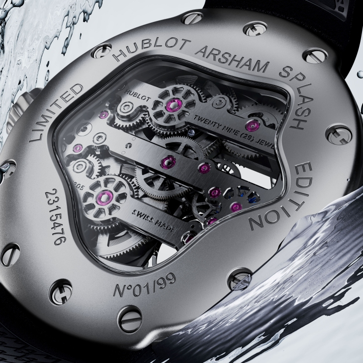 HUBLOT - 流體之美入腕！HUBLOT二度聯手Daniel Arsham打造MP-17 MECA-10 Arsham Splash鈦金藍寶石腕錶