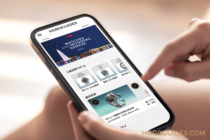 ROLEX - Watches & Wonders 2025錶展專區：搶先揭曉值得期待的六大看點