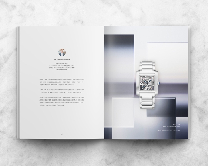 CARTIER - TANK - WHTA0025 - 藏家Joe Chiang的年度最愛｜HOROGUIDES雜誌Vol.9特別企劃