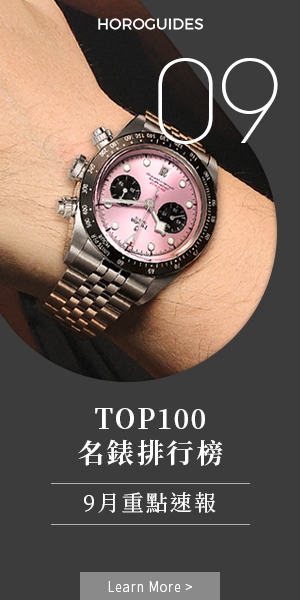 advertisement:TOP100A