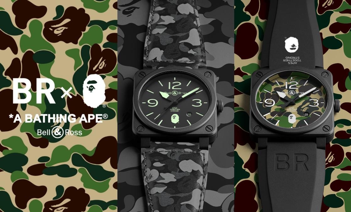 BELL & ROSS - INSTRUMENTS - BR0392-BAPE-GN-CE - 史上最迷彩的雙品牌聯名!BELL & ROSS與BAPE首度跨界合作