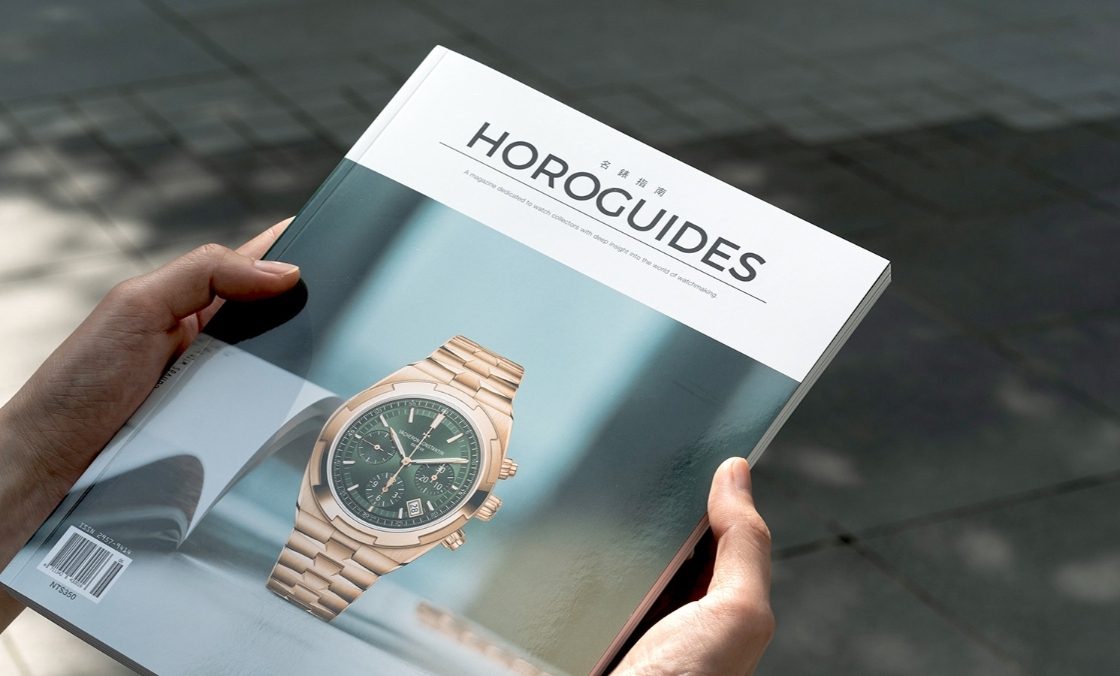 VACHERON CONSTANTIN - OVERSEAS - 5520V/210R-B966 - HOROGUIDES雜誌Vol. 5：熱愛獨立製錶的藏家們，你是站在搖滾區的摘星者？或是嚮往當個星探？