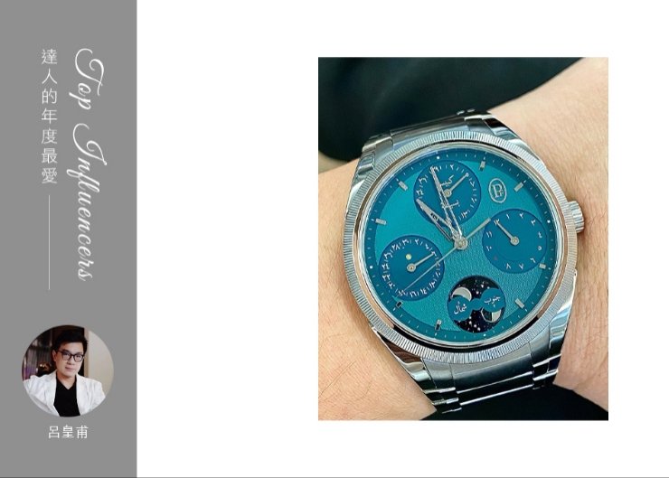 IG影響力人物：呂皇甫的年度最愛