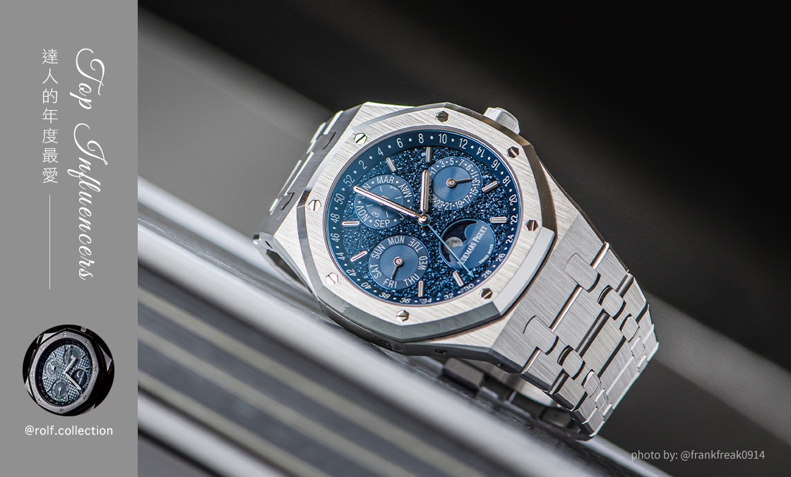 AUDEMARS PIGUET - ROYAL OAK - 26574BC.OO.1220BC.02 - IG影響力人物：Rolf Chen 的年度最愛