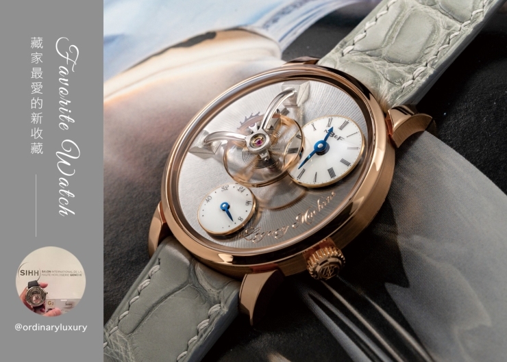 熱潮過後，藏家@ordinaryluxury最愛的新收藏 | HOROGUIDES雜誌Vol. 7 特別企劃