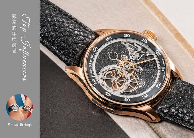 藏家Jordan的年度最愛｜HOROGUIDES雜誌Vol.9特別企劃