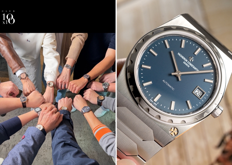 江詩丹頓多款矚目時計匯聚，點燃HOROGUIDES「新生代藏家聚會」收藏熱情
