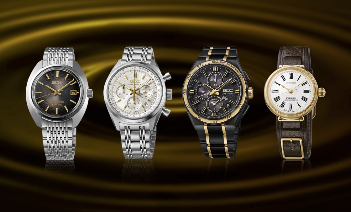 SEIKO - KING SEIKO - SJE121 - SEIKO創立145週年，四大系列限量腕錶致敬製錶傳承