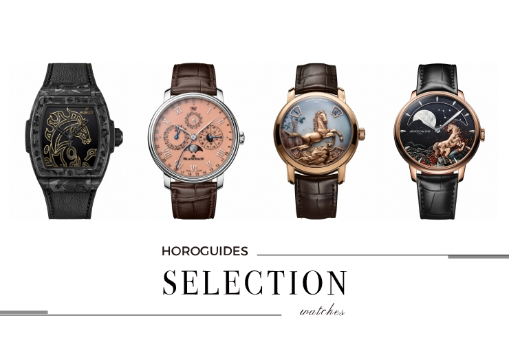 丙午匠珍，火馬呈祥！2026年十大馬年生肖腕錶精選