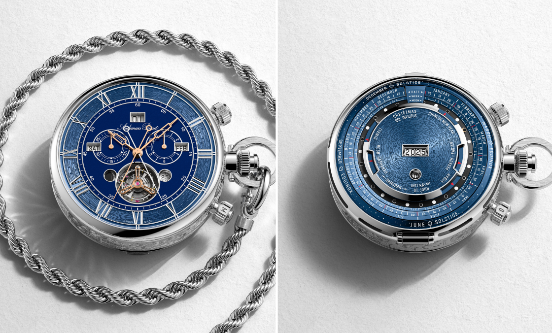 AUDEMARS PIGUET - CLASSIQUE - 75150PT.OO.01 - 以萬象曆重塑頂級製錶高度，AP愛彼150週年Heritage傳奇懷錶