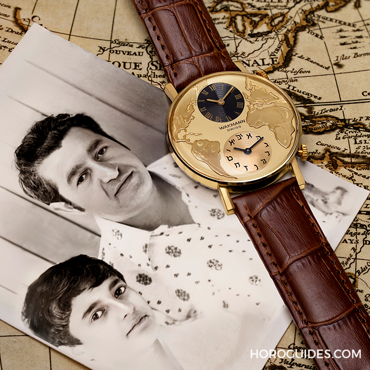 JACOB & CO. - HIGH JEWELRY MASTERPIECES - DT100.40.AA.AA.ABALA - 用最美的克萊因藍,圓一個志向高遠的夢:Jacobs & Co. The World is Yours兩地時間腕錶