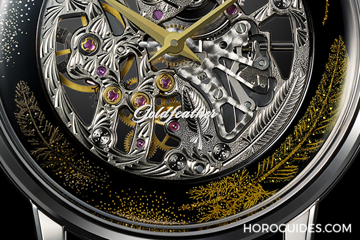 SEIKO - CREDOR - GBBD945 - CREDOR 50週年壓軸限量款：「金羽UTD鏤空腕錶」極致登場