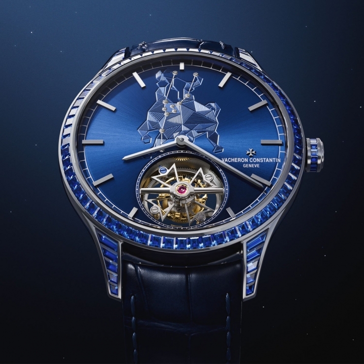 VACHERON CONSTANTIN - METIERS D