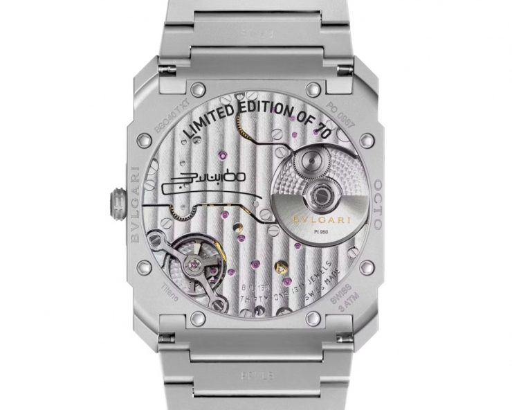 BVLGARI - OCTO - 104311 - 杜拜鐘錶週新品速報：Bvlgari 推出 Octo Finissimo × Mattar Bin Lahej 聯名超薄力作
