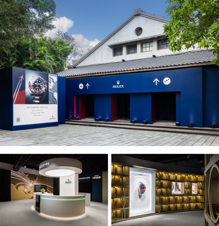 ROLEX - GMT-MASTER II - 【週日回味】在 Rolex GMT-Master 展覽之際，重新回味藏家 Eric 的收藏故事