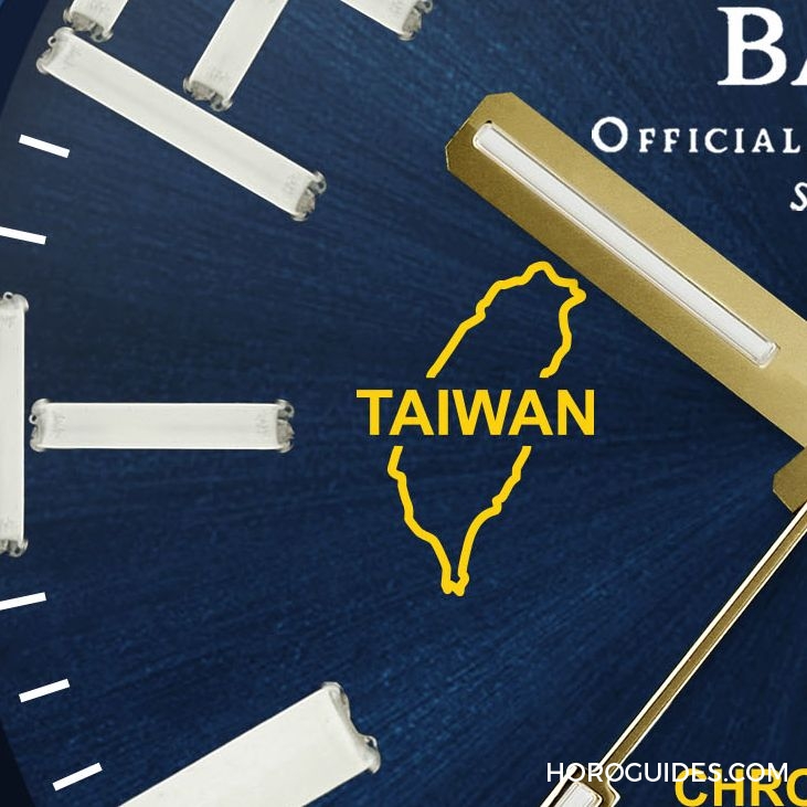 BALL WATCH - ENGINEER III - ND2186C-L3C-BE - 鐵道迷注意！ 波爾錶 Engineer III 台灣騰雲號火車130周年紀念腕錶