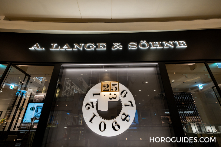 A. LANGE & SÖHNE - SAXONIA - 405.028 - 體驗純粹德國工藝精髓 朗格101專賣店