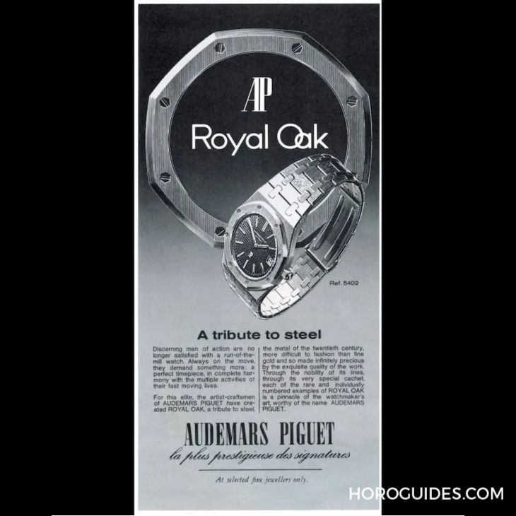 5大重點深入剖析！Audemars Piguet愛彼屹立錶壇150年的祕密