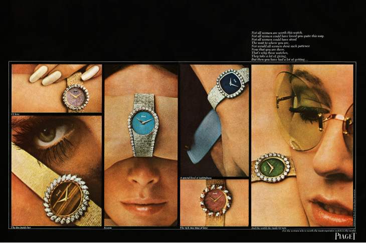 PIAGET - LIMELIGHT - G0A50187 - 金屬上的絲綢詩篇 探秘PIAGET珠寶工坊與製錶廠