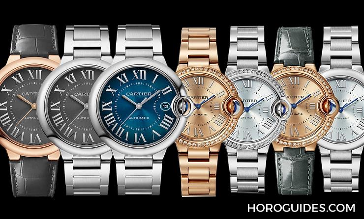 CARTIER - BALLON BLEU DE CARTIER - W6920071 - 關於卡地亞藍氣球Ballon Bleu de Cartier，你所不知道的五件事