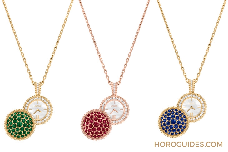 VAN CLEEF & ARPELS - POETIC COMPLICATION - VCARPBNJ00 - 聚焦寶石之美:梵克雅寶總裁Nicolas Bos導覽2023年新作