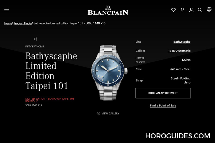 BLANCPAIN - FIFTY FATHOMS - 5005-1140-71S - 迷人螢光藍!Blancpain台北101專賣店獨家限定之作,五十噚深潛器藍眼淚腕錶
